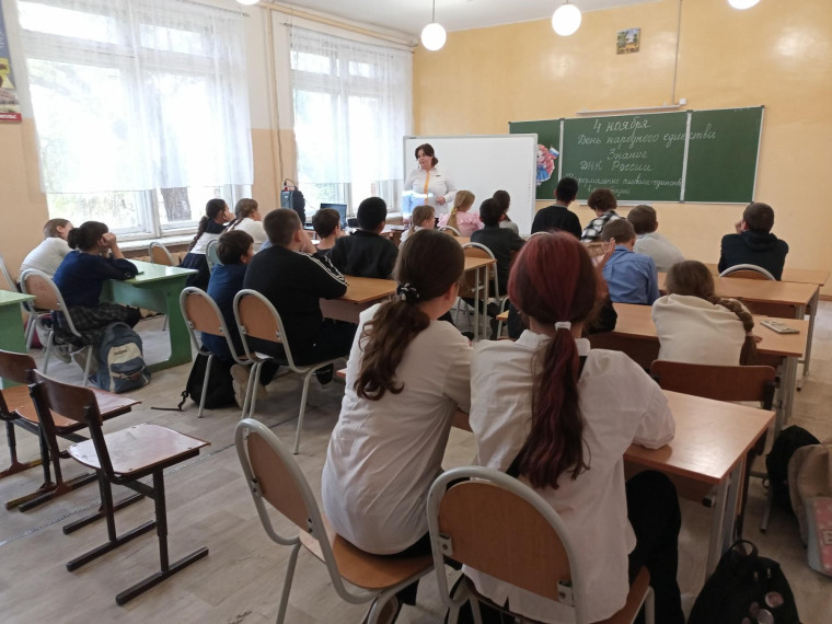 Ученики приняли участие в просмотре тематического цикла видеороликов.